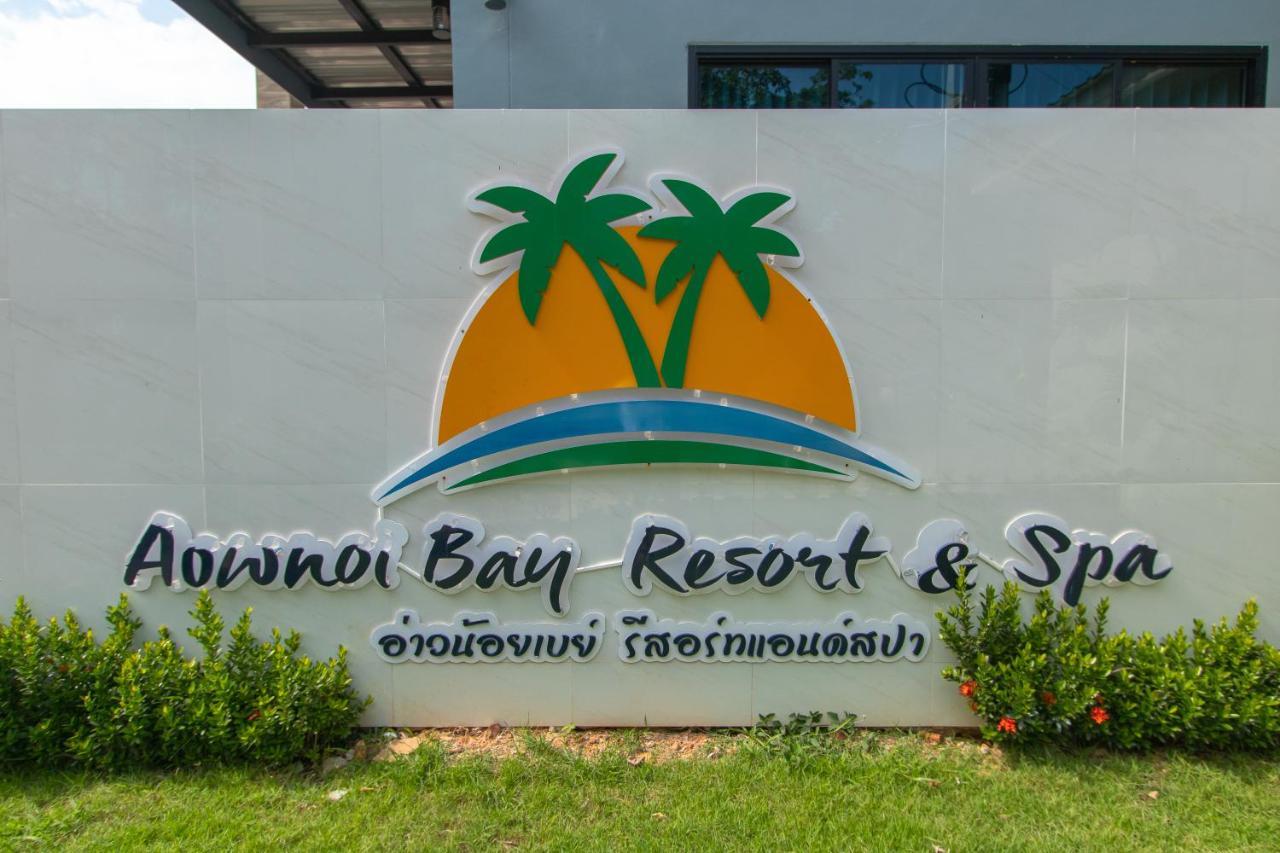 Aownoi Bay Resort Prachuap Khiri Khan Exterior photo
